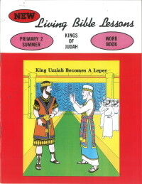 NLBL Primary 2 Kings of Judah - Summer Student