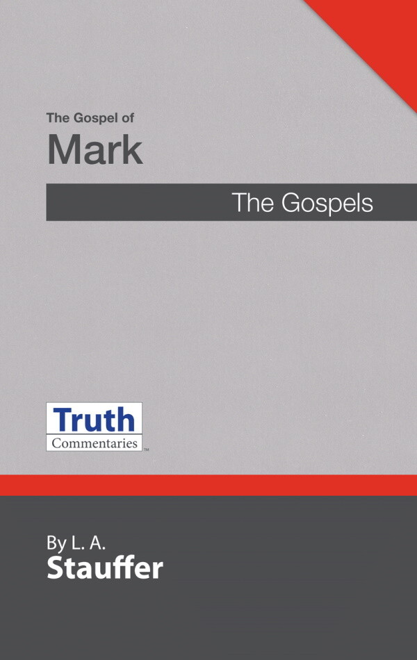 Truth Commentary Mark (New Edition) Truth Commentary Mark (New Edition)
