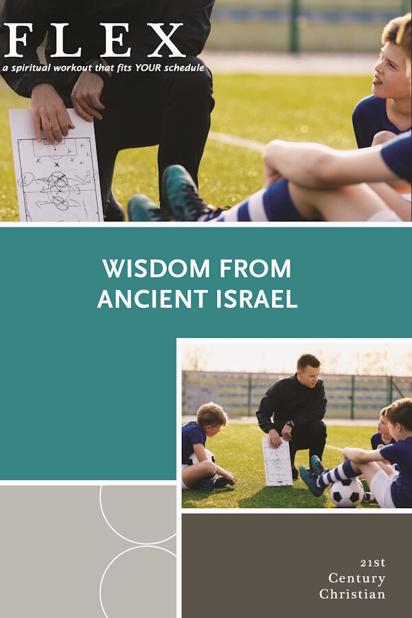 Wisdom from Ancient Israel