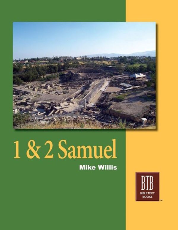 Bible Text Book Series - 1 & 2 Samuel