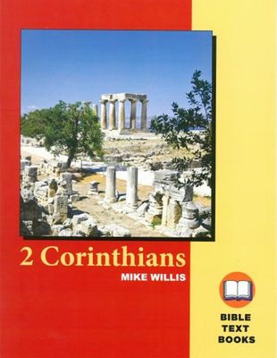 Bible Text Book Series - 2 Corinthians