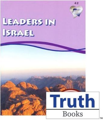 Word In The Heart - Leaders in Israel Word In The Heart - Leaders in Israel
