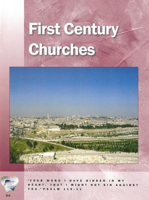 Word In The Heart - First Century Churches Word In The Heart - First Century Churches