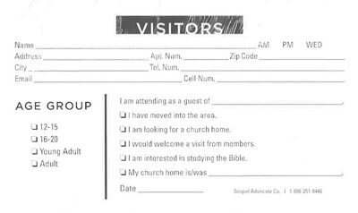 Visitor/Member 2-Sided Card (pkg of 100)