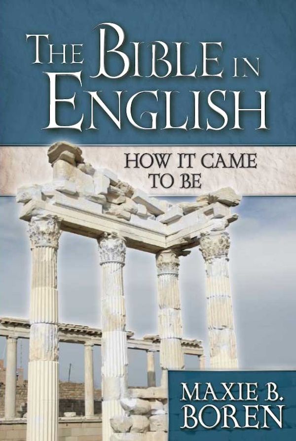 The Bible in English