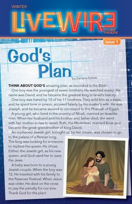 Winter Immerse PreTeen Live Wire (take-home) Winter Immerse PreTeen Live Wire (take-home)