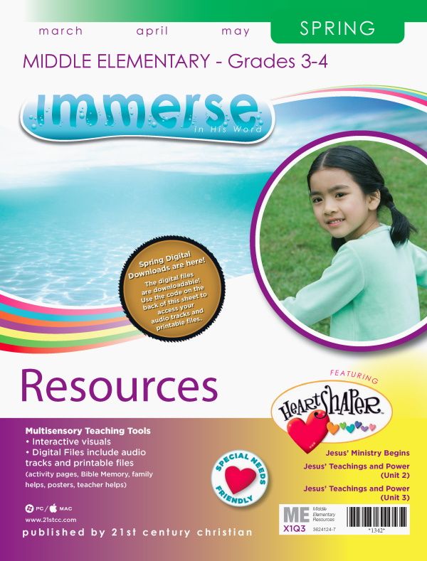 Spring Immerse Middle Elementary Resources