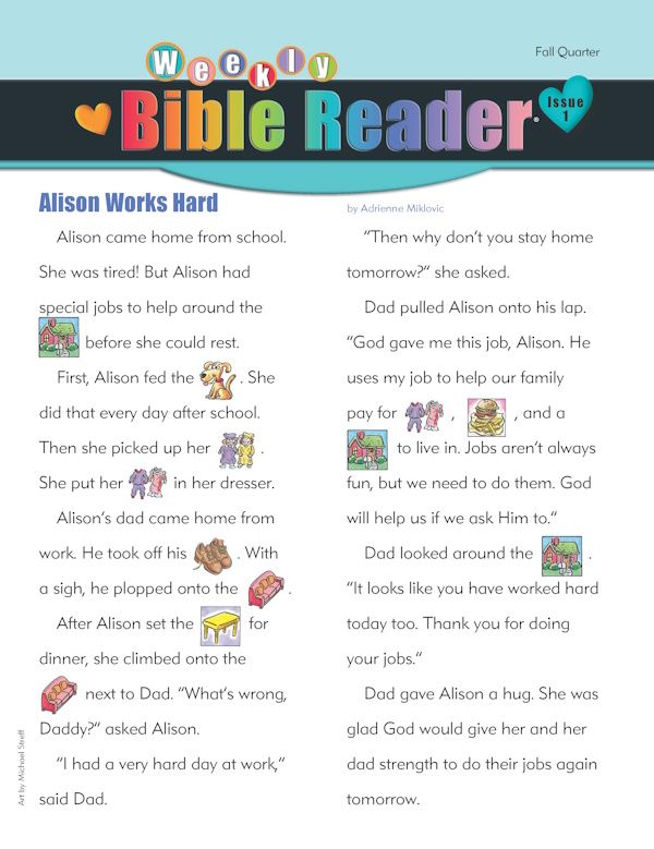 Fall Immerse Early Elementary Weekly Bible Reader (take-home) Fall Immerse Early Elementary Weekly Bible Reader (take-home)