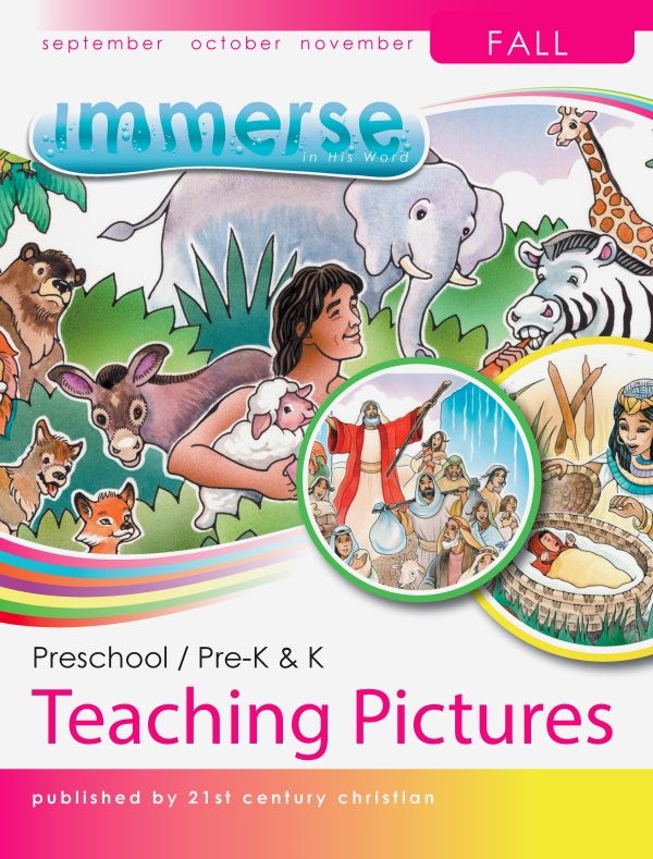 Fall Immerse Preschool/Pre-K&K Teaching Pictures Fall Immerse Preschool/Pre-K&K Teaching Pictures