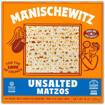 Matzos Unsalted Communion Bread  *NON-RETURNABLE*
