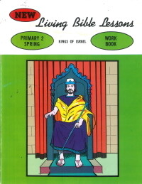 NLBL Primary 2 Kings of Israel - Spring Student NLBL Primary 2 Kings of Israel - Spring Student