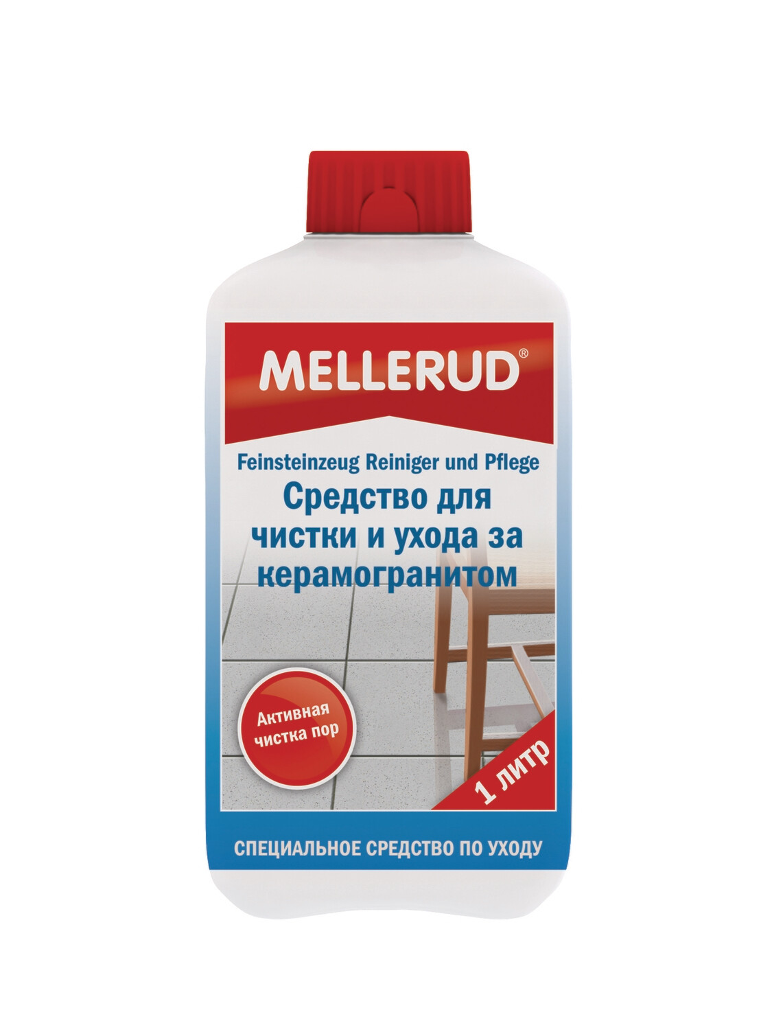 Казань Магазин Воск Для Керамической Плитки – Telegraph