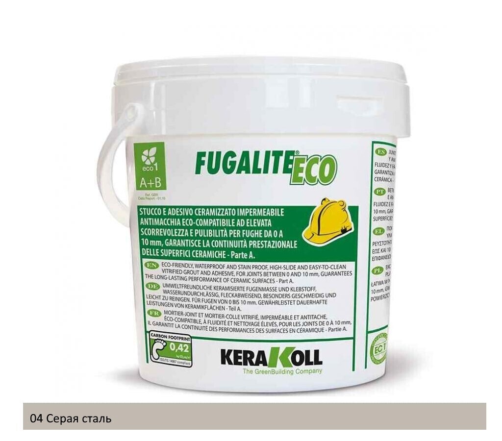Fugalite ECO KERAKOLL эпоксидная затирка для швов 04 (Серый стальной) 3 кг