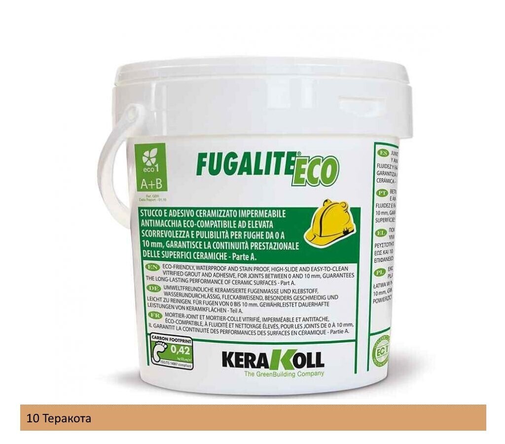 Fugalite ECO KERAKOLL эпоксидная затирка для швов 10 (Теракота) 3 кг