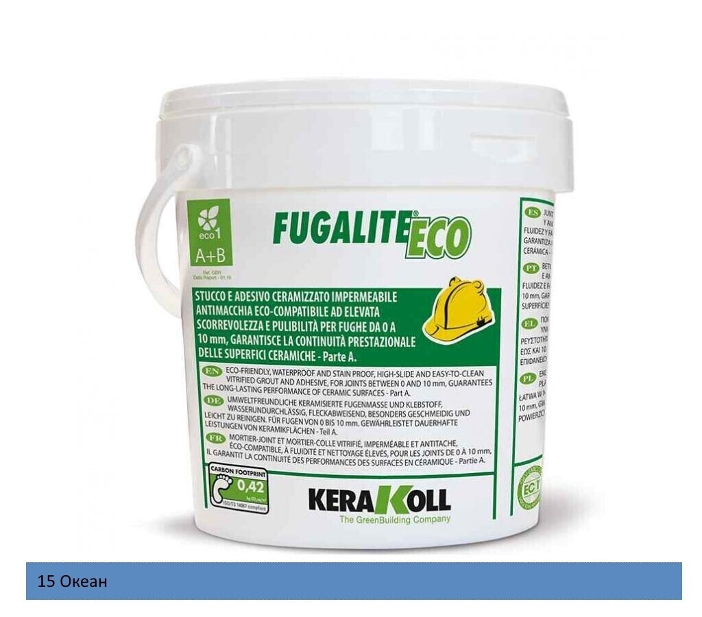 Fugalite ECO KERAKOLL эпоксидная затирка для швов 15 (Орех) 3 кг