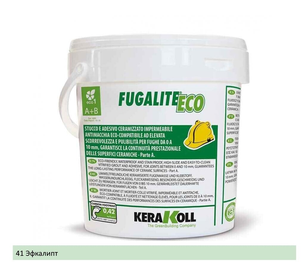 Fugalite ECO KERAKOLL эпоксидная затирка для швов 41 (Эфкалипт) 3 кг