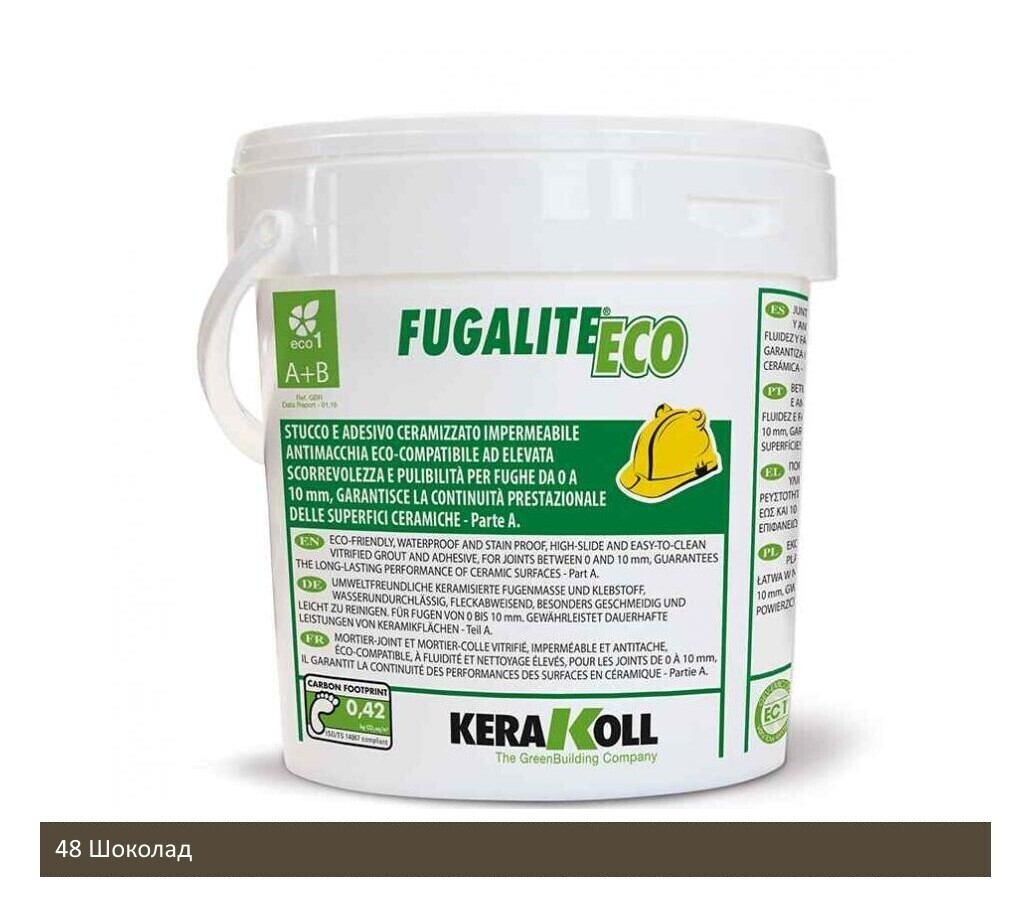Fugalite ECO KERAKOLL эпоксидная затирка для швов 48 (Шоколад) 3 кг