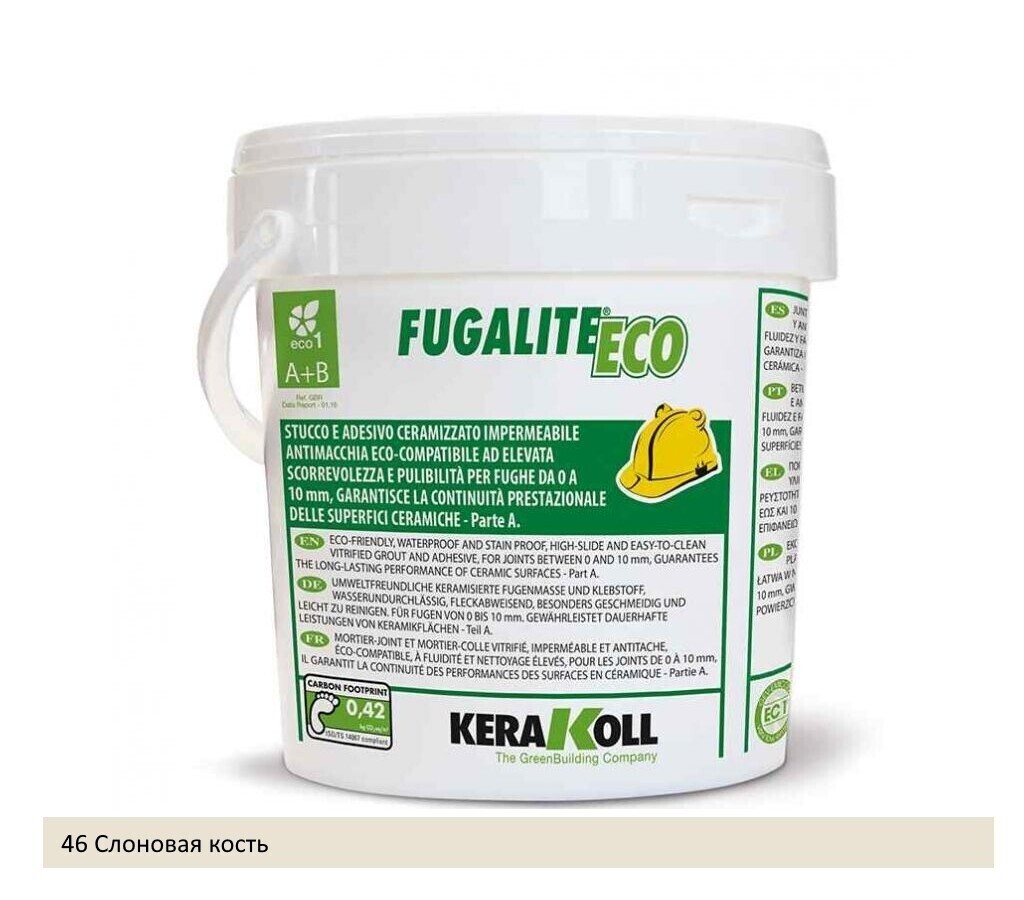 Fugalite ECO KERAKOLL эпоксидная затирка для швов 46 (Слоновая кость) 3 кг