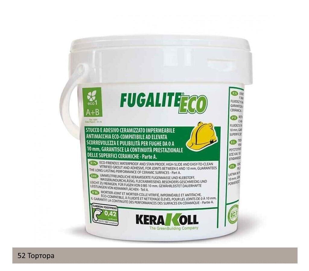 Fugalite ECO KERAKOLL эпоксидная затирка для швов 52 (Тортора) 3 кг