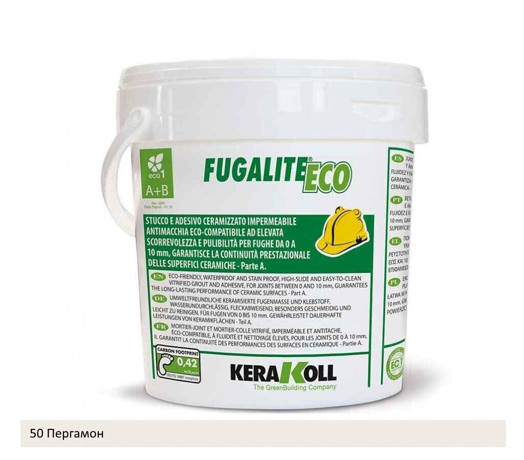 Fugalite ECO KERAKOLL эпоксидная затирка для швов 50 (Пергамон) 3 кг