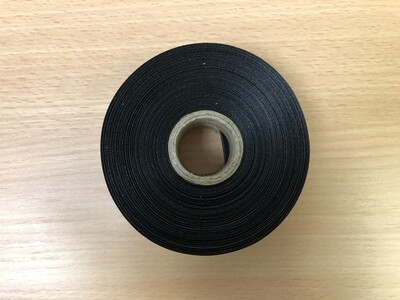 Recycled Woven Edge Material x 50 Meters Blank Roll