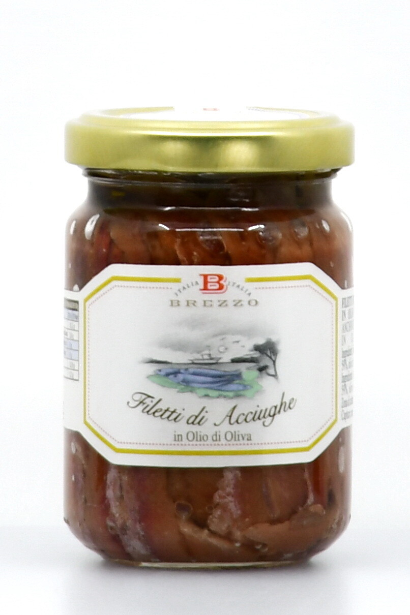 Филе анчоусов в оливковом масле 156 гр.