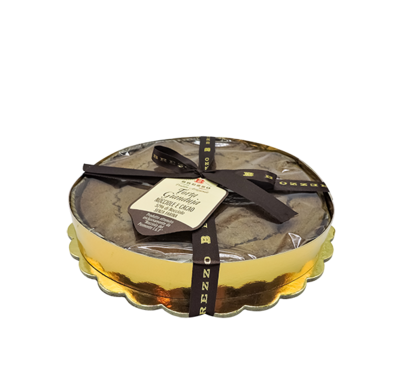 Торт Шоколадно-ореховый, 300 гр. (без муки)