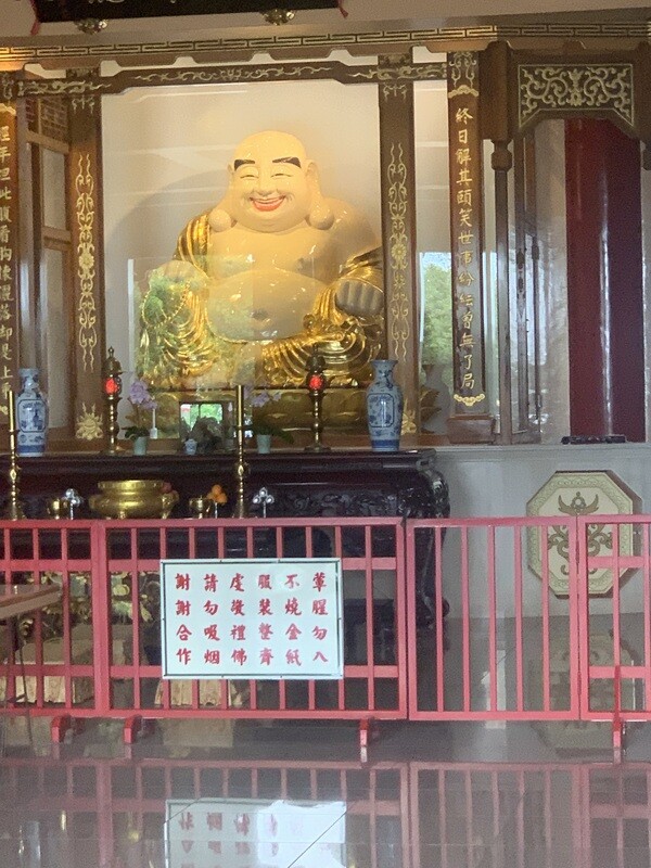 Chuang Tzu Inner Chapters course