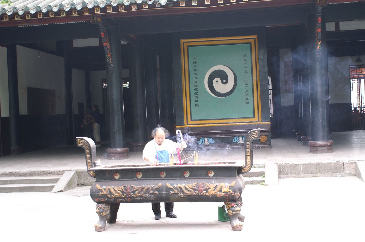 The Esoteric Dao De Jing