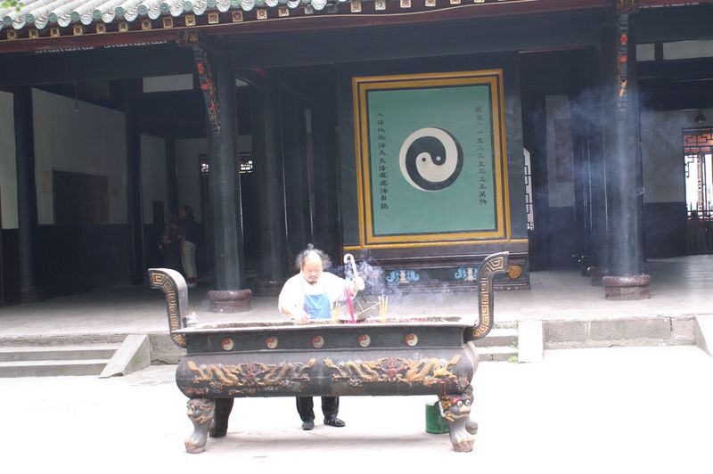 The Esoteric Dao De Jing