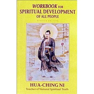 Workbook for Spiritual Development of All People