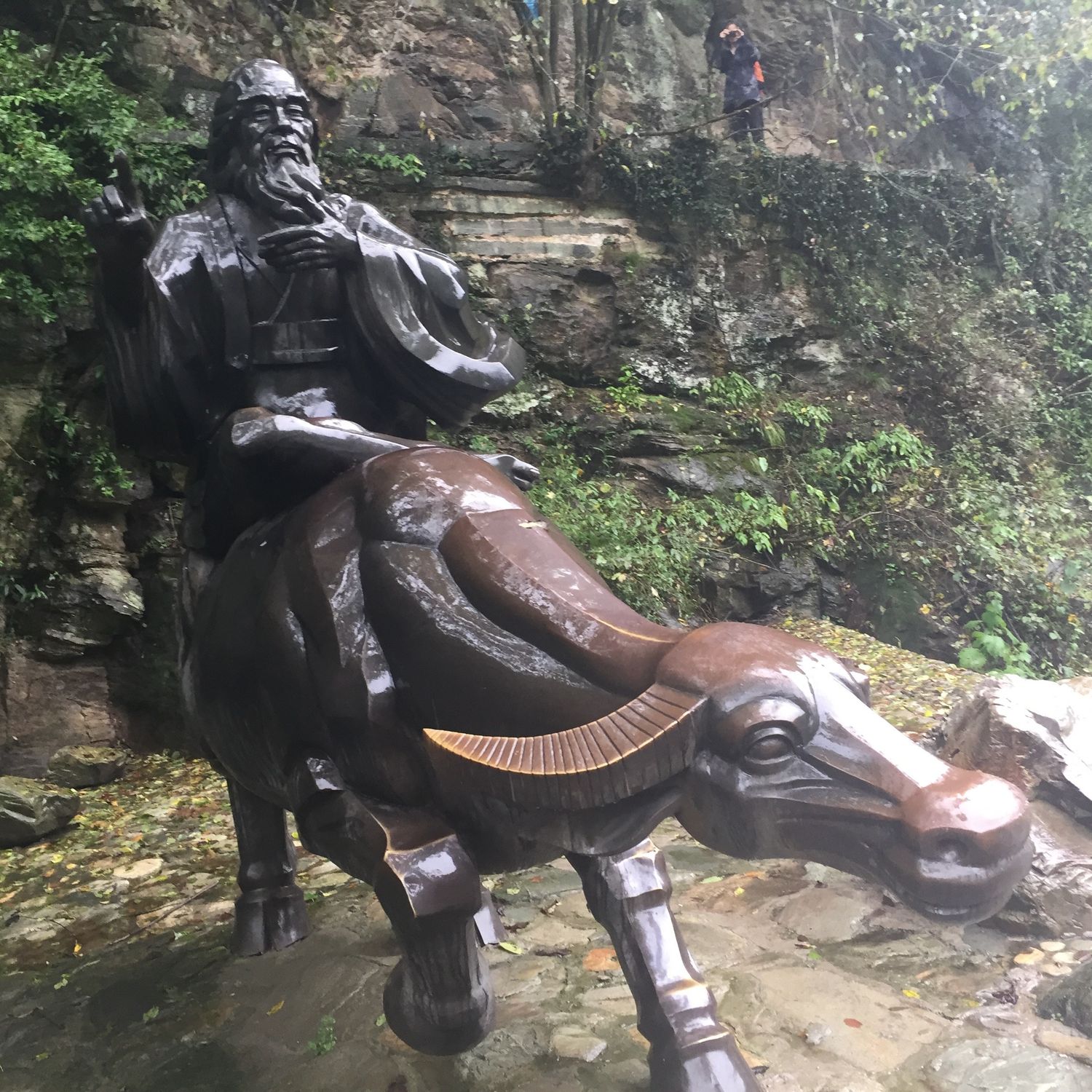 The Mystical Dao De Jing