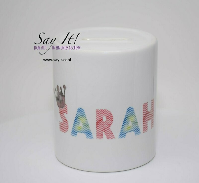 Spaarpot - gepersonaliseerd met eigen tekst en/of afbeelding Spaarpot - gepersonaliseerd met eigen tekst en/of afbeelding