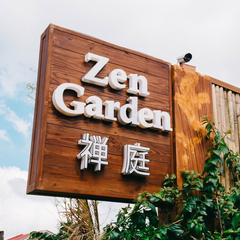 Outdoor Signage