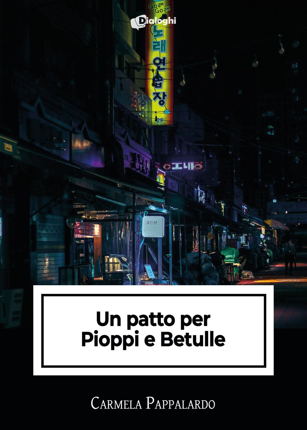 Un patto per Pioppi e Betulle Un patto per Pioppi e Betulle