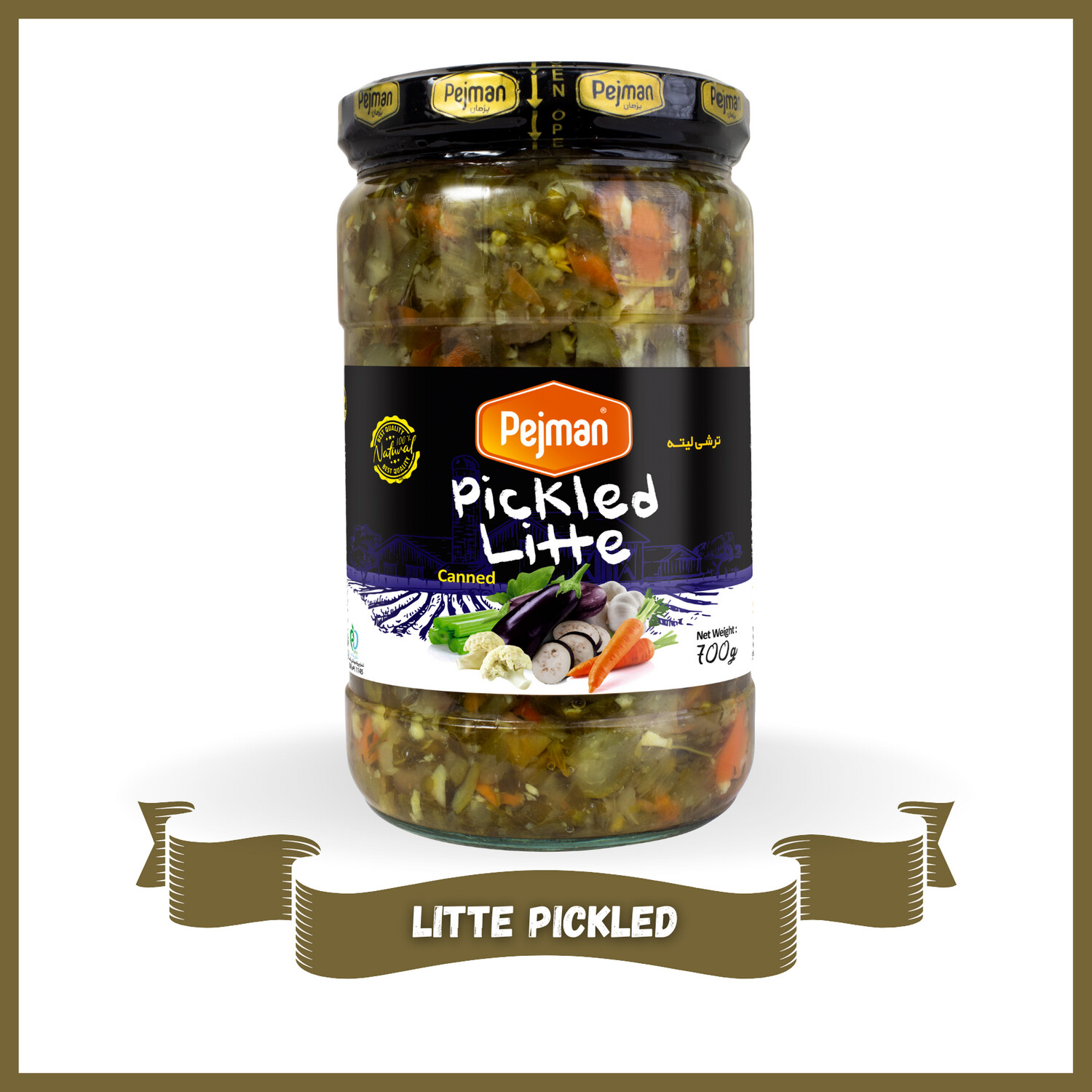 Litte Pickled  700 gr
ترشی لیته