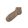 Joha Sneaker Socken Bambus mit Frottee beige