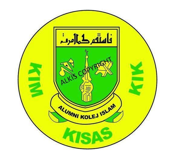 Car Sticker (10pcs Bundle) - Round