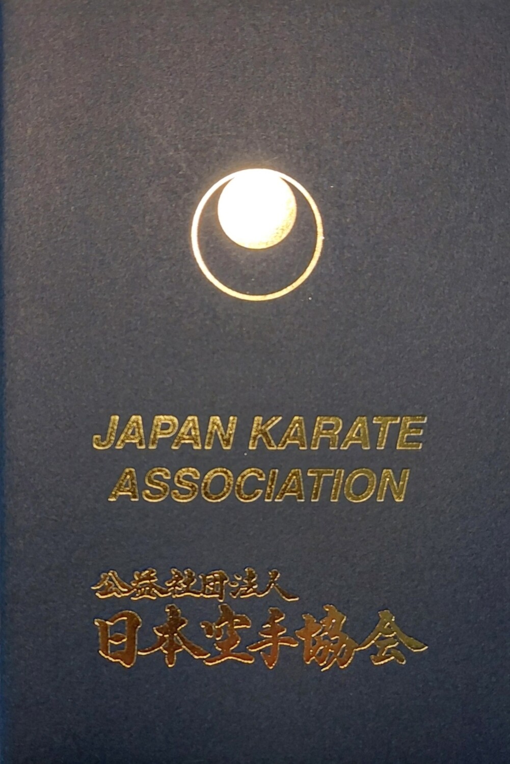 JKA karatepassi