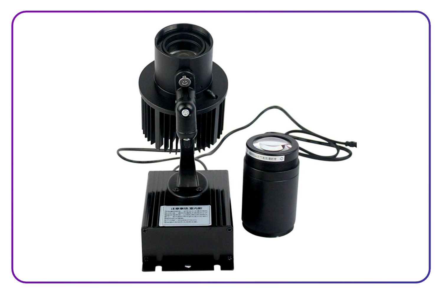 Proyector de logos LED GOBO 30W FIJO interior - Óptica 20° - IP20