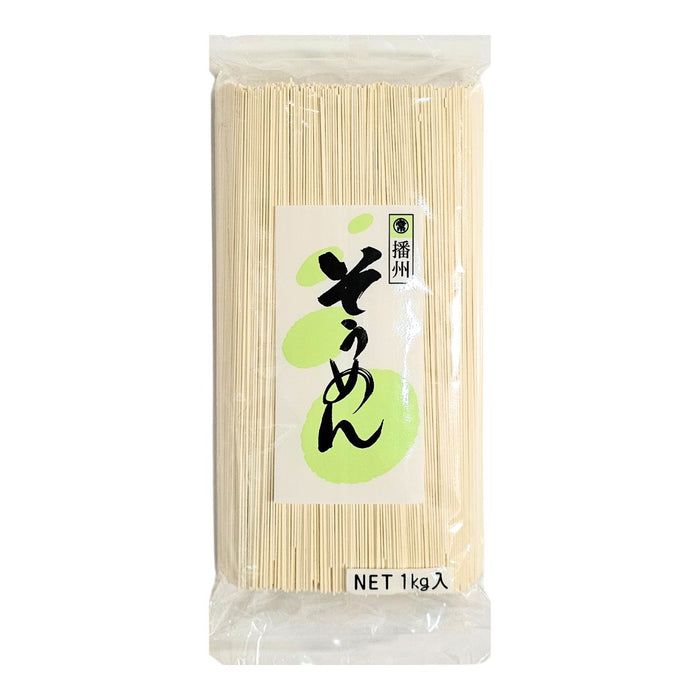 Marutsune Gyomuyo Somen Noodles, Japan - 1KG