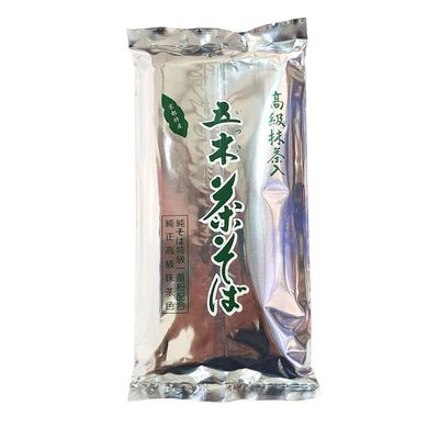 QING Dry Matcha Noodles - 450G