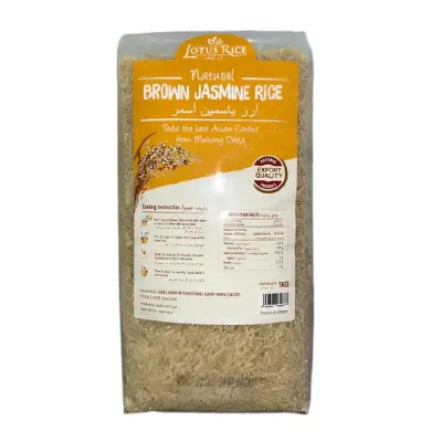 Brown Jasmine Rice