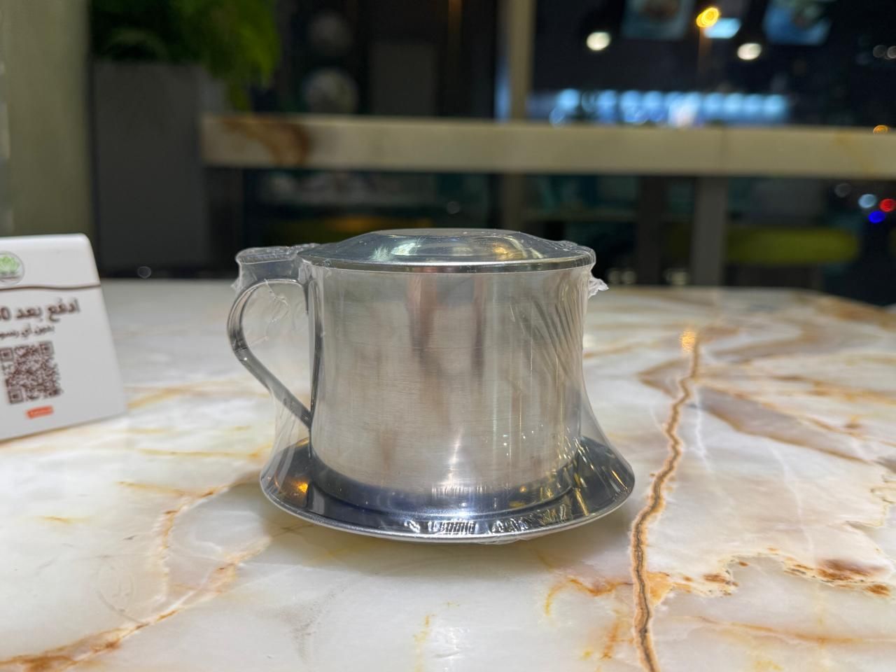 (Phin) Vietnamese Stainless Steel Coffee Filter