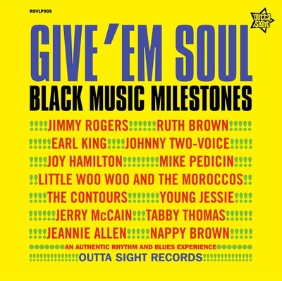 GIVE &#39;EM SOUL 2 (Yellow Edition)