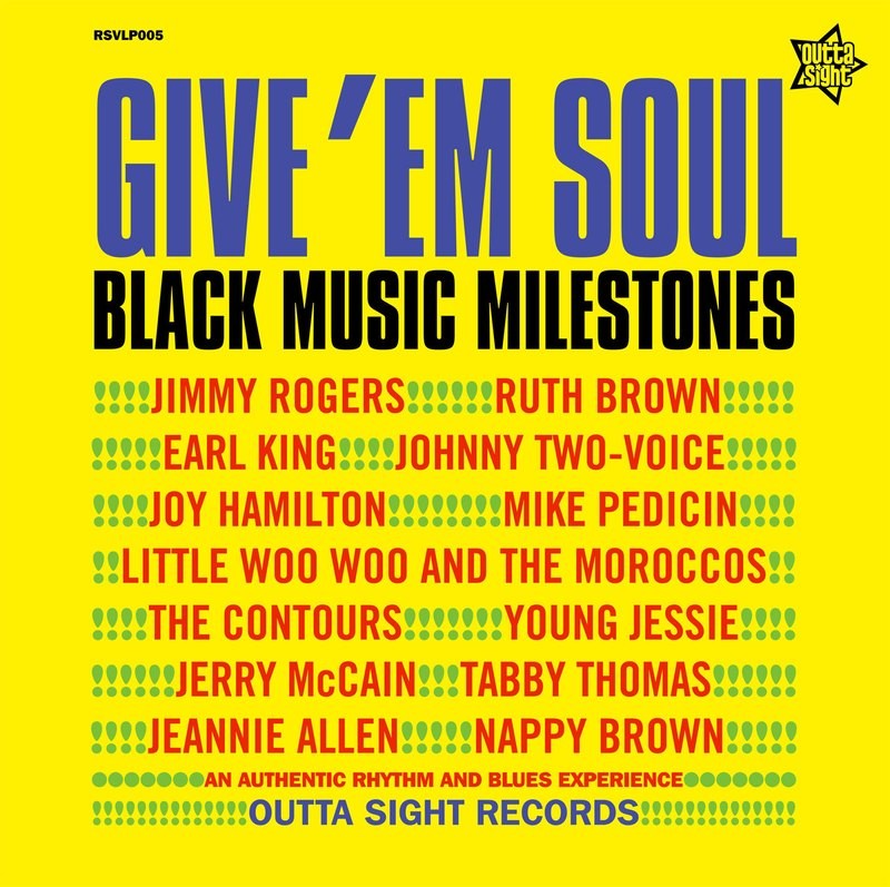 GIVE &#39;EM SOUL 2 (Yellow Edition)