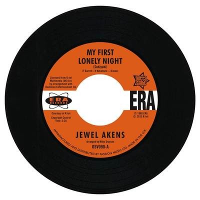 Jewel Akens