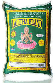 SRI LALITHA HMT ORIGINAL 25KG