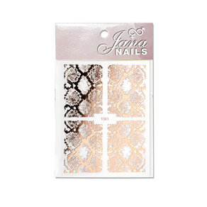NAIL STICKERS -ANIMAL PRINT NO2 ROSE GOLD