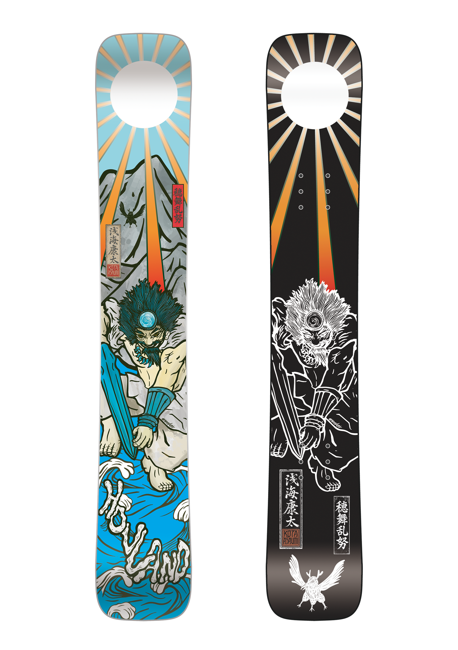2027 Five-Oh Kota Asaumi Pro Model (92cm)